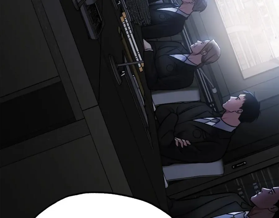 第21话 保持戒备 第30页