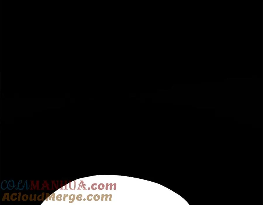 第21话 保持戒备 第33页