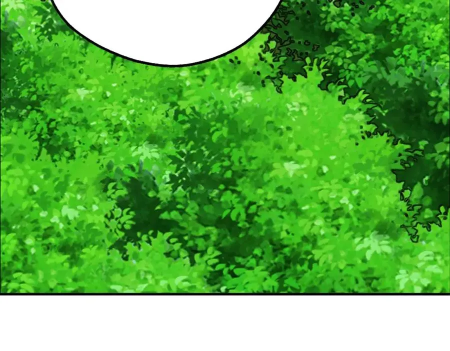 第21话 保持戒备 第47页