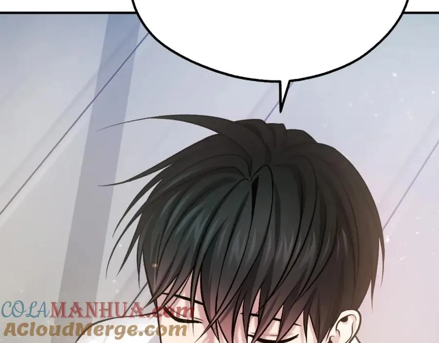 第21话 保持戒备 第53页