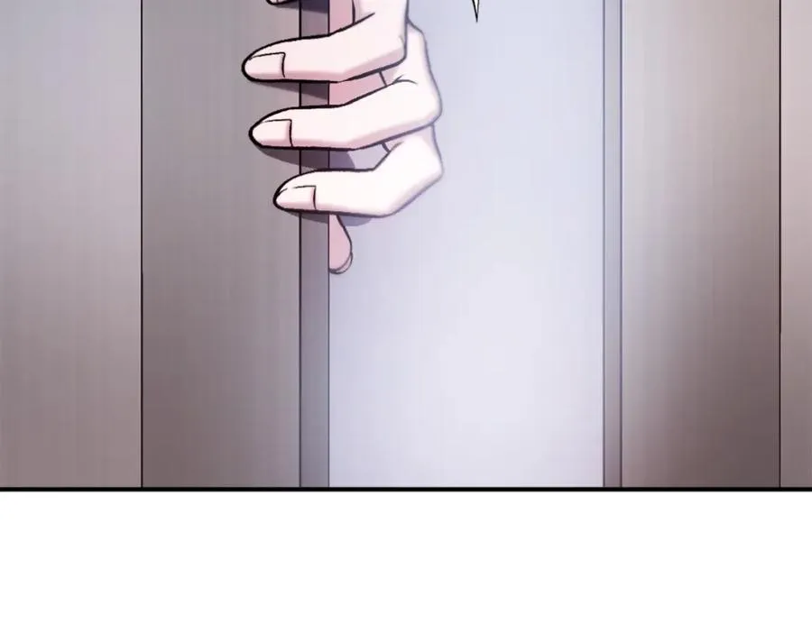 第21话 保持戒备 第142页