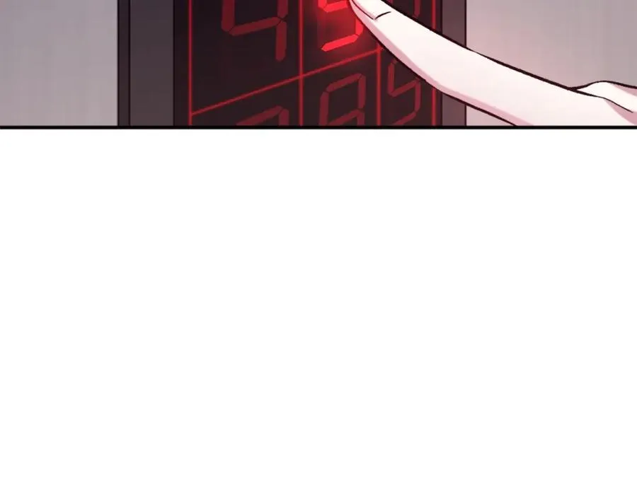 第21话 保持戒备 第156页