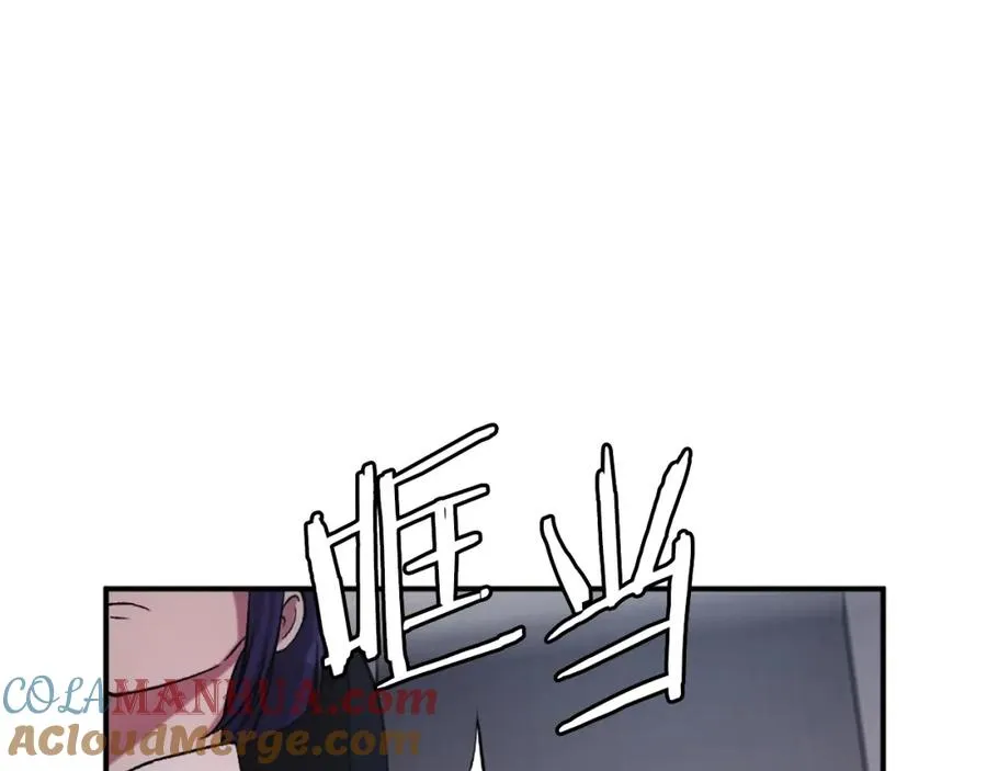 第21话 保持戒备 第157页