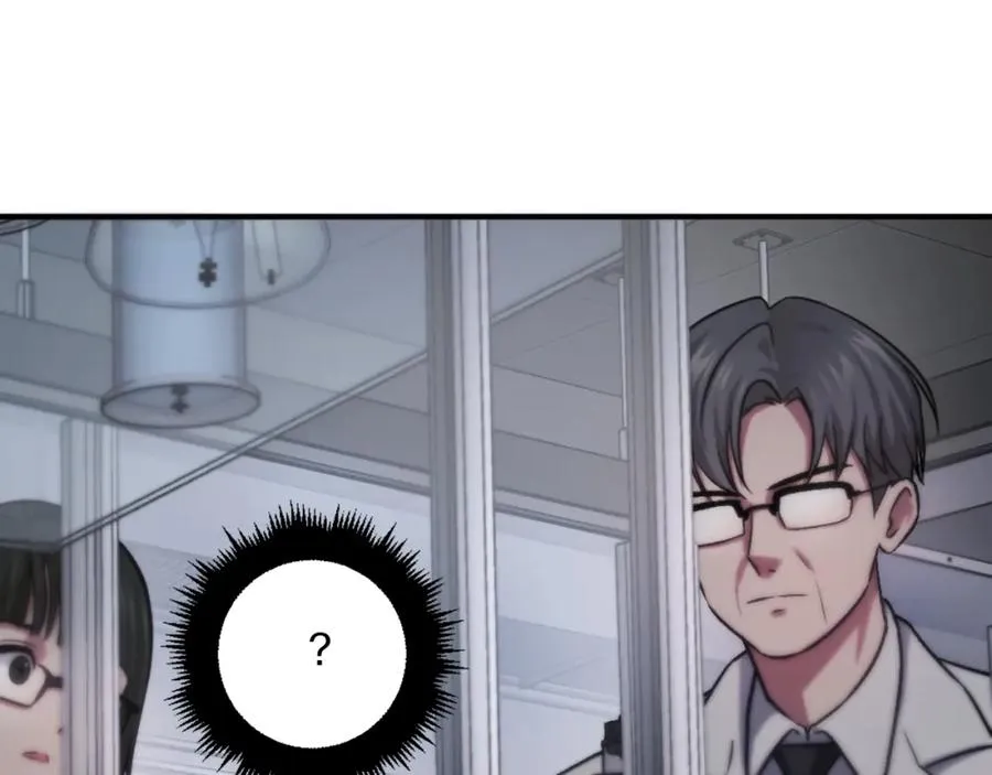 第21话 保持戒备 第176页