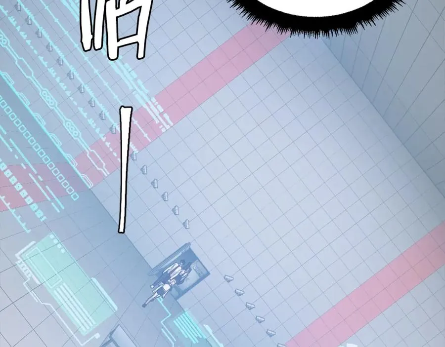 第21话 保持戒备 第206页