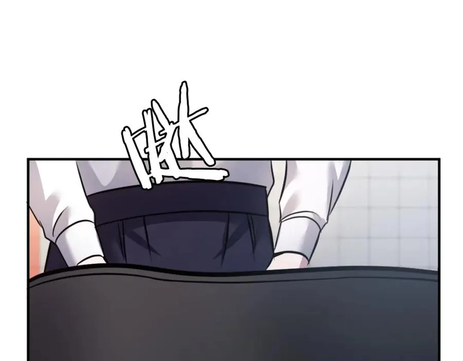 第21话 保持戒备 第223页