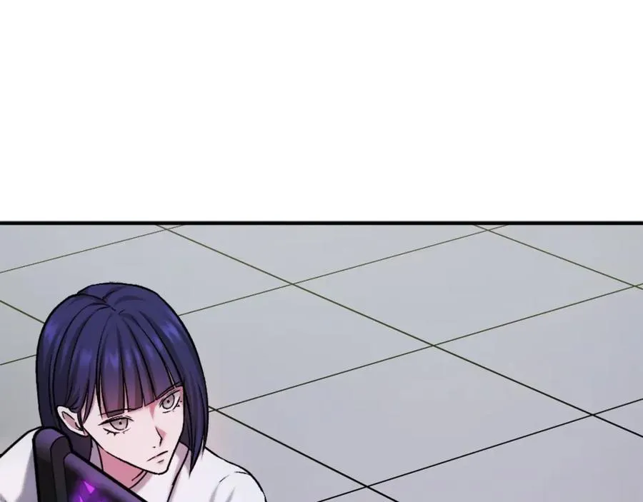 第21话 保持戒备 第239页
