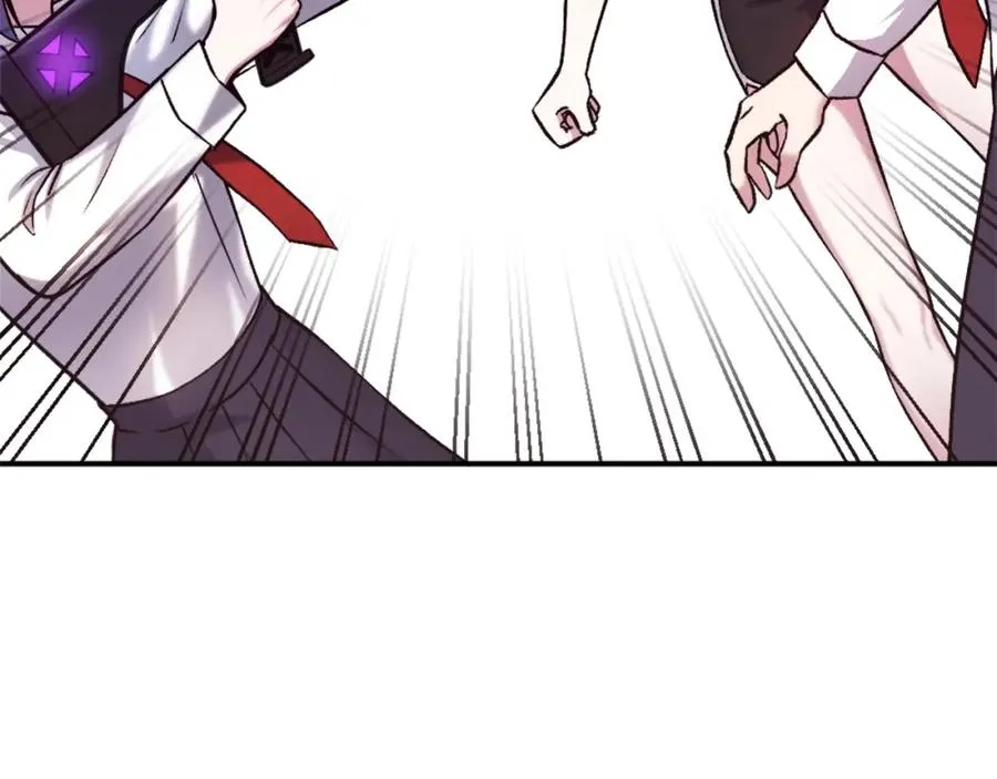第21话 保持戒备 第246页