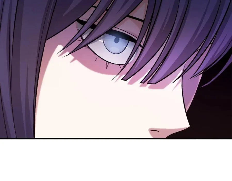 第21话 保持戒备 第251页
