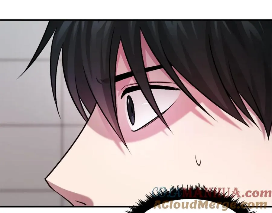 第21话 保持戒备 第253页