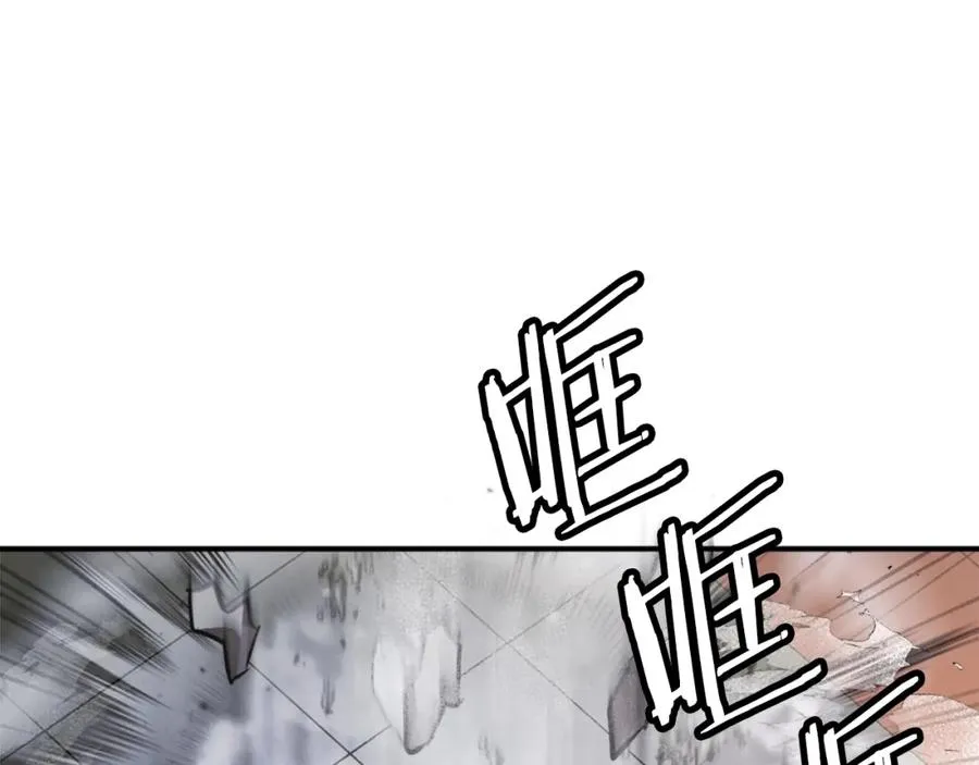 第22话 证明你的价值 第35页