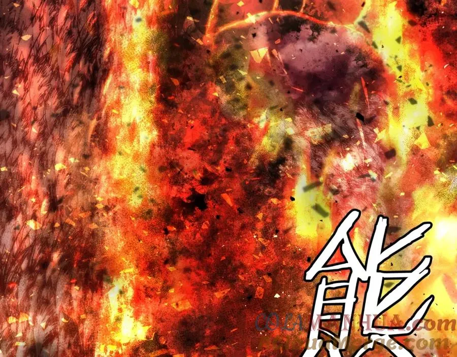 第22话 证明你的价值 第289页