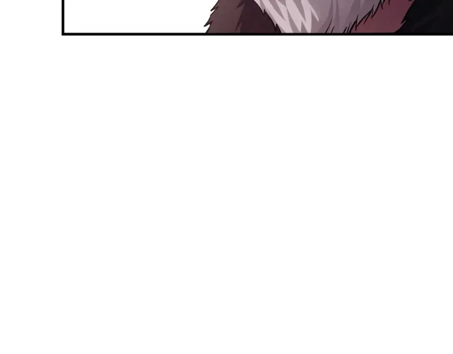 第23话 猎杀 第16页