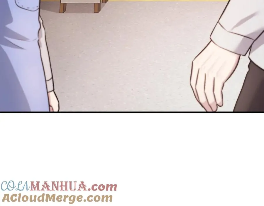 第23话 猎杀 第33页