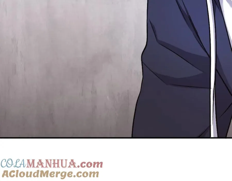 第23话 猎杀 第53页