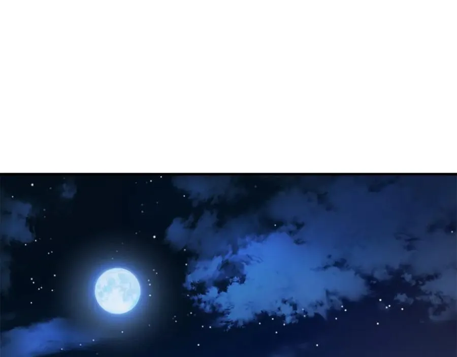 第23话 猎杀 第70页