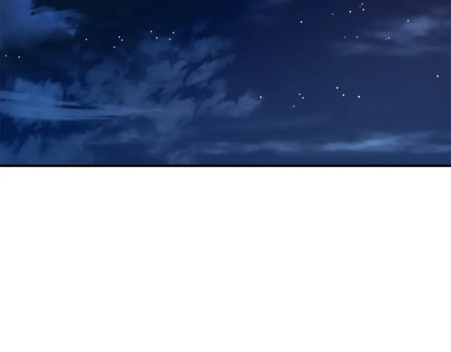 第23话 猎杀 第71页