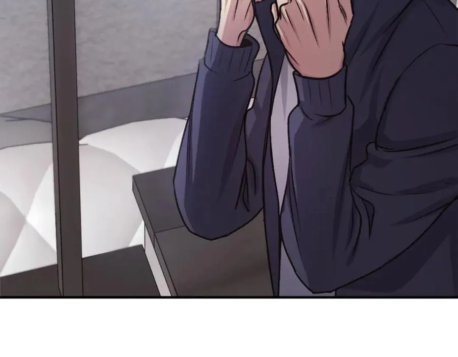 第23话 猎杀 第75页