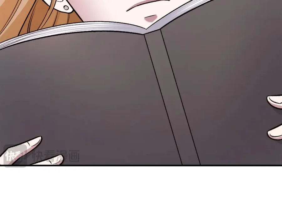 第23话 猎杀 第82页