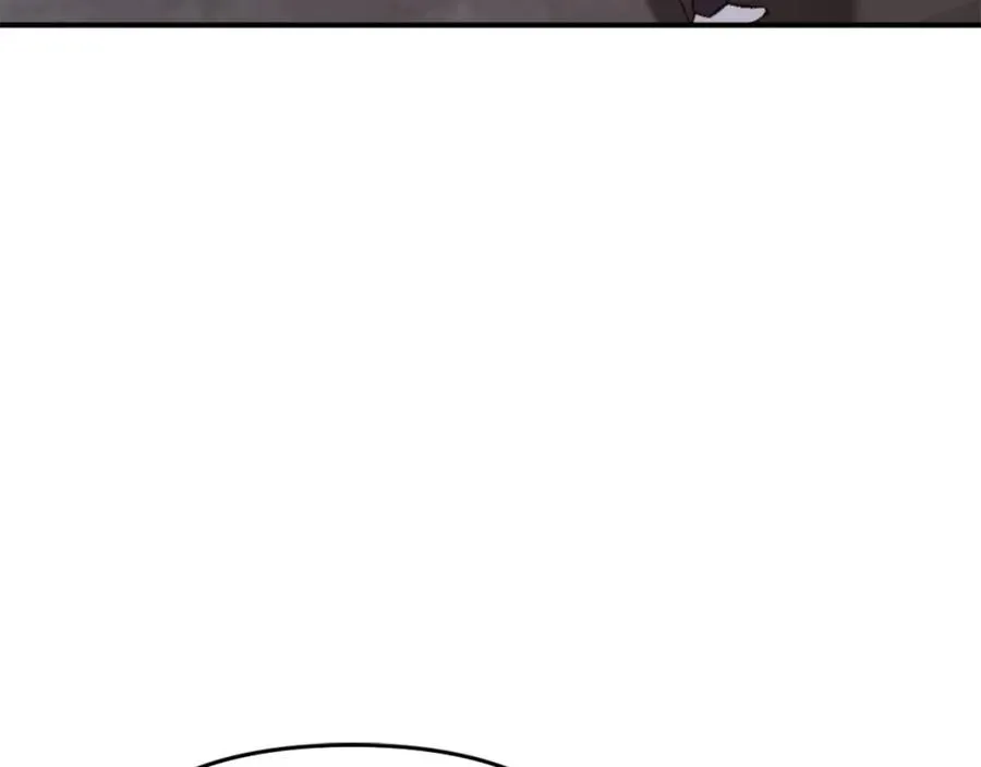 第23话 猎杀 第87页