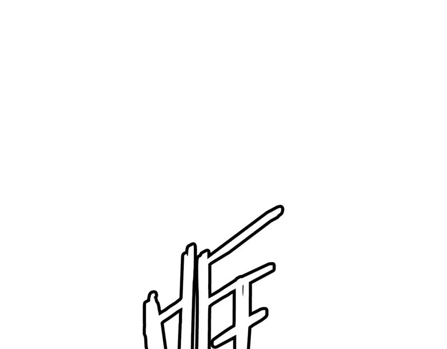 第23话 猎杀 第91页