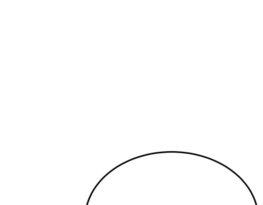 第23话 猎杀 第94页
