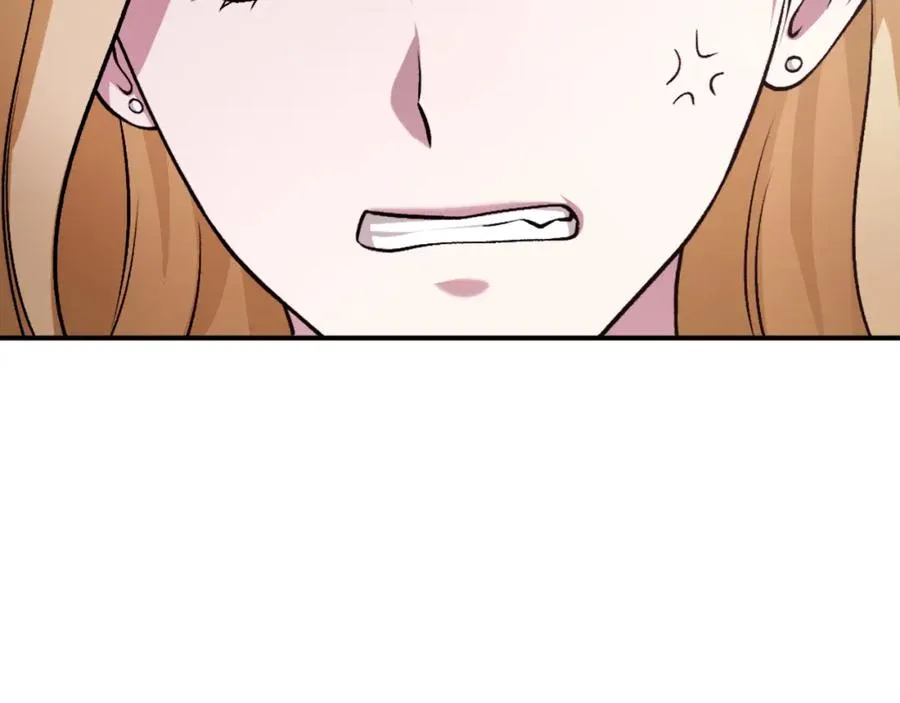 第23话 猎杀 第96页