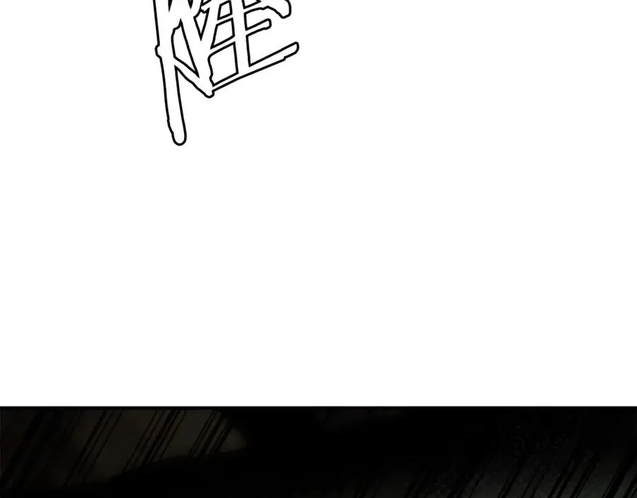 第23话 猎杀 第156页