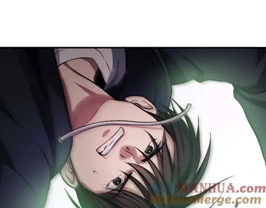 第23话 猎杀 第181页
