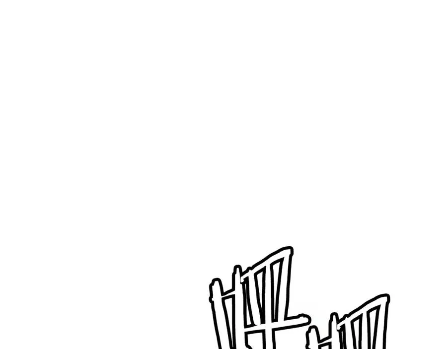 第23话 猎杀 第191页