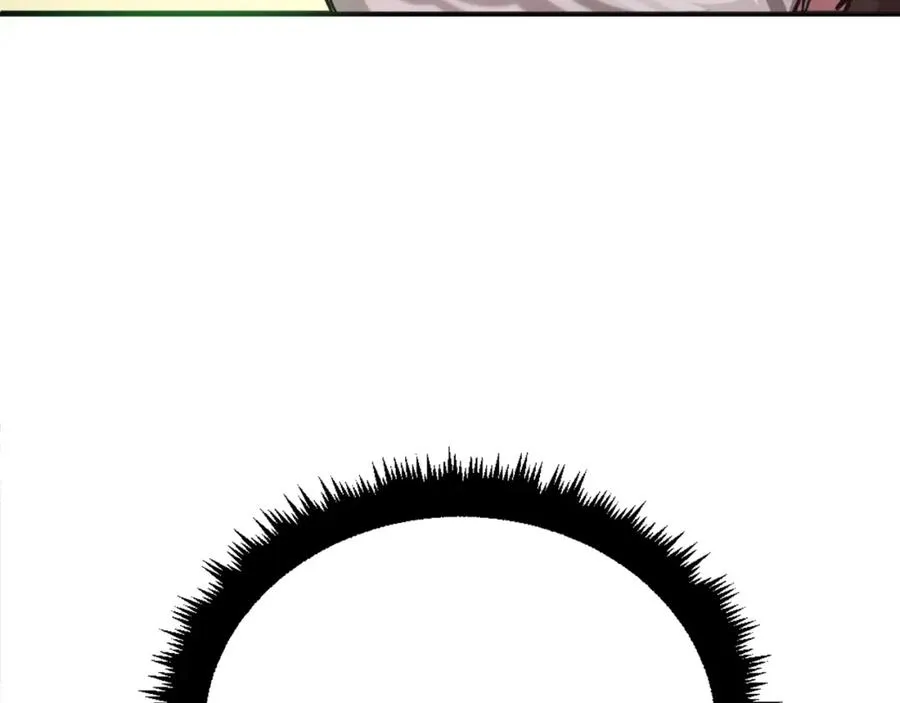 第23话 猎杀 第223页