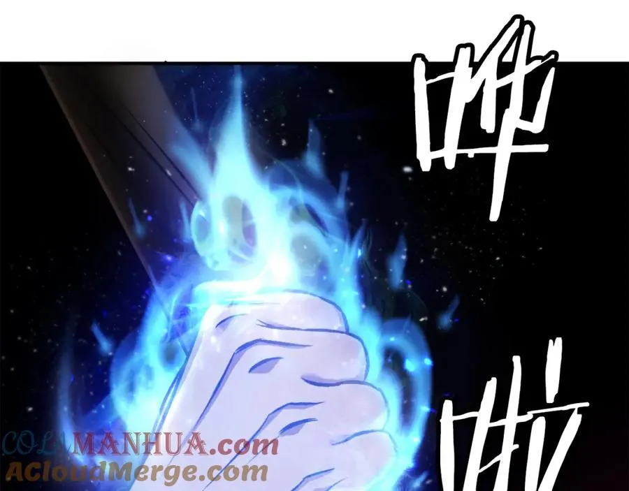 第23话 猎杀 第277页