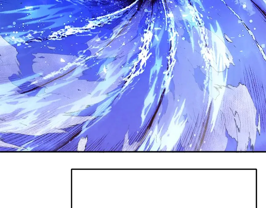 第24话 爆发！ 第15页