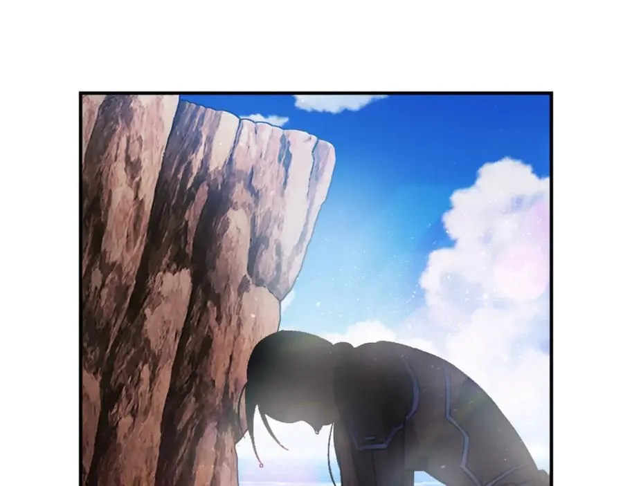 第24话 爆发！ 第23页