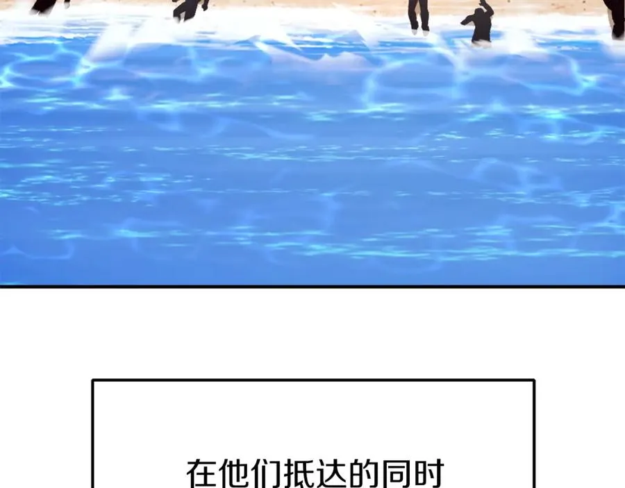 第24话 爆发！ 第31页
