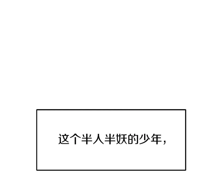 第24话 爆发！ 第50页