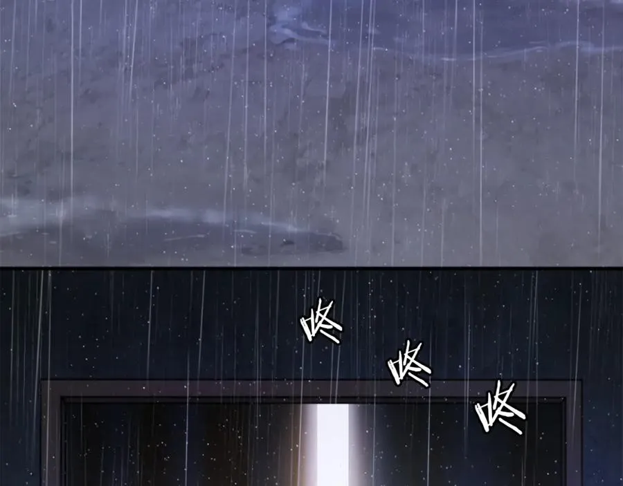 第24话 爆发！ 第70页