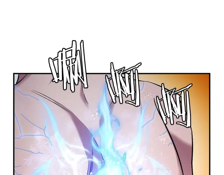 第24话 爆发！ 第76页