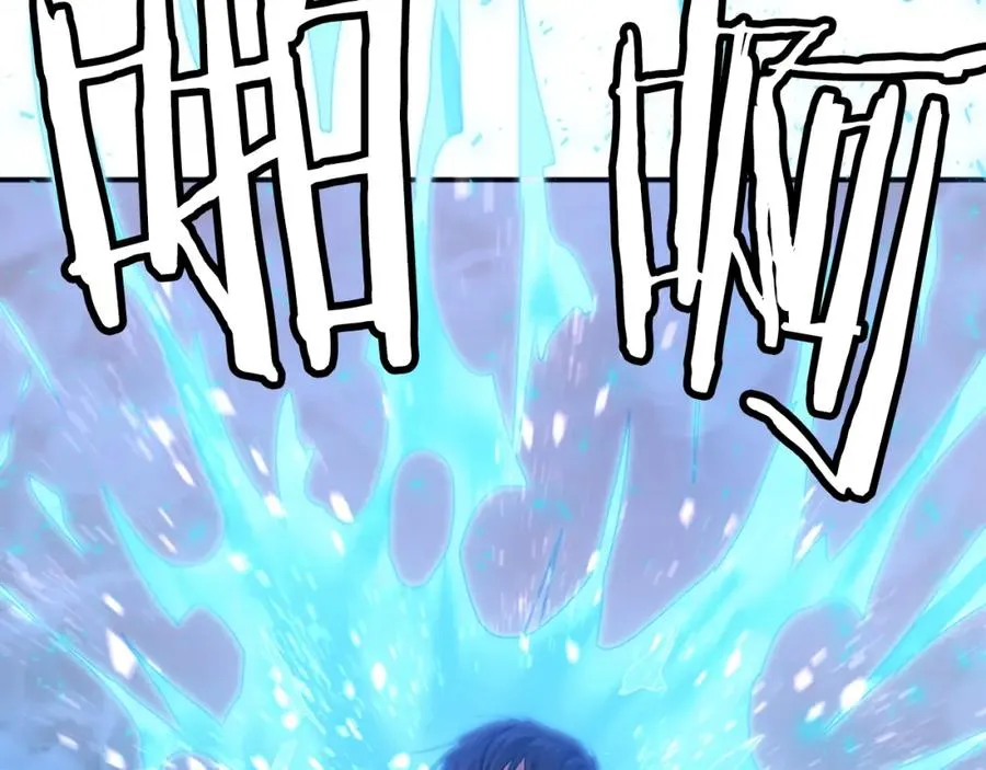 第24话 爆发！ 第91页
