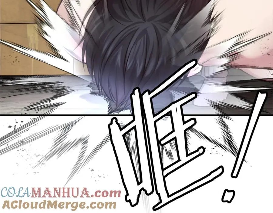 第24话 爆发！ 第105页