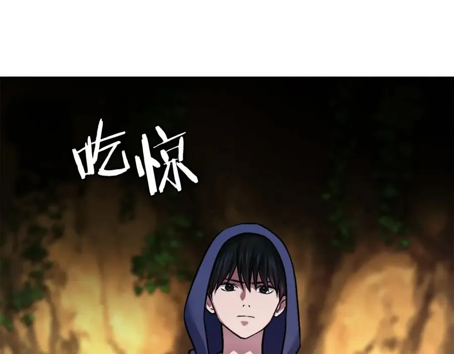 第24话 爆发！ 第140页