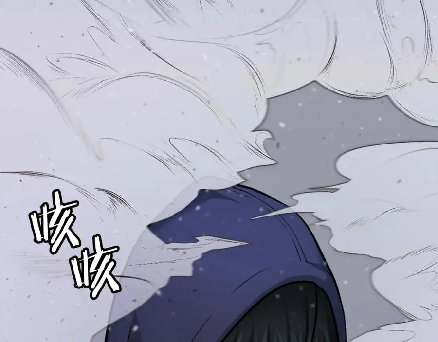 第24话 爆发！ 第147页