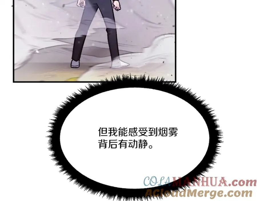 第24话 爆发！ 第157页