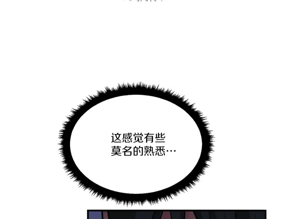 第24话 爆发！ 第158页