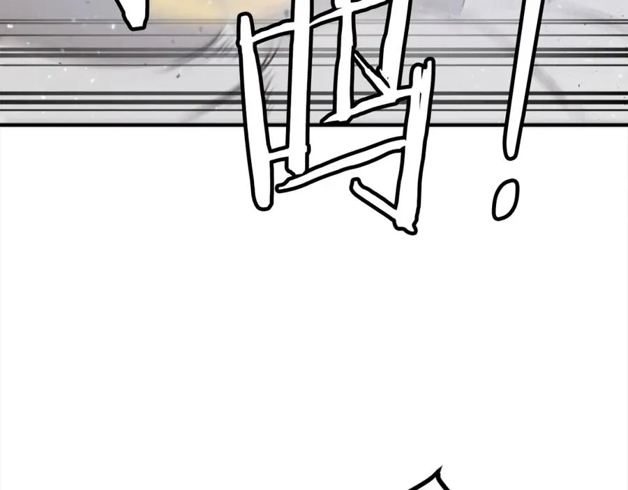 第24话 爆发！ 第168页