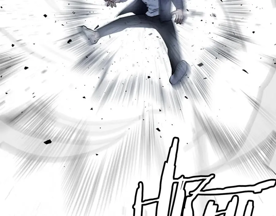 第24话 爆发！ 第175页