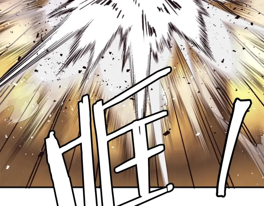 第24话 爆发！ 第182页