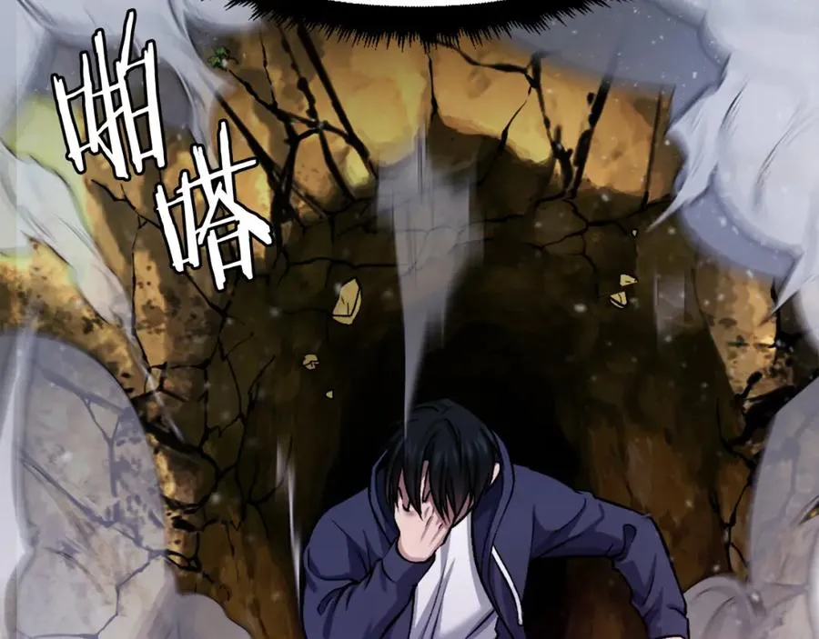 第24话 爆发！ 第190页