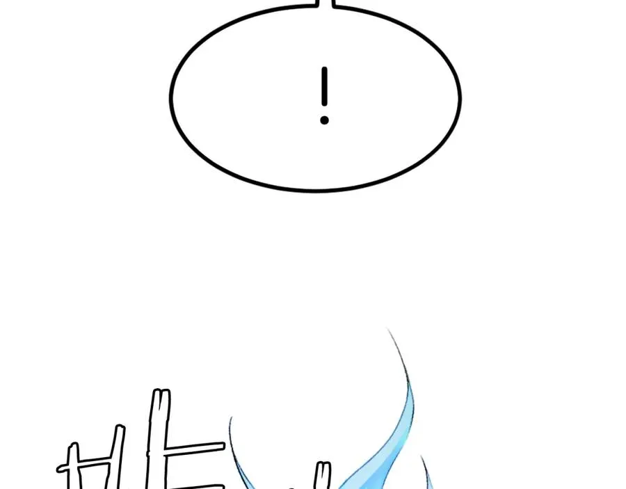 第24话 爆发！ 第195页