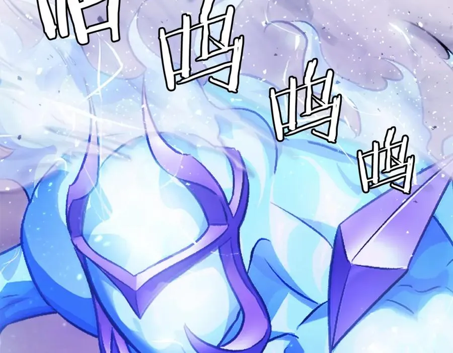 第24话 爆发！ 第200页